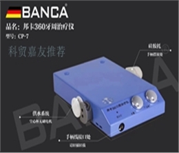 邦卡超声洁牙机-磁致伸缩