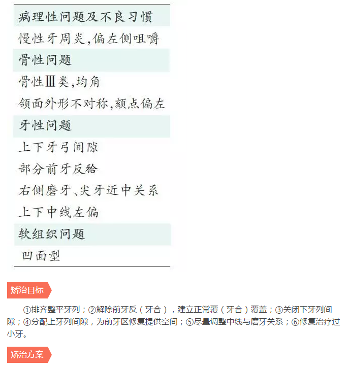 QQ图片20150714135504.png