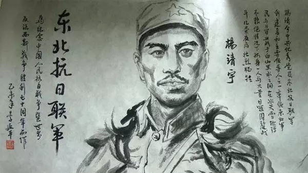 9.18！！！勿忘国耻，永记英雄！