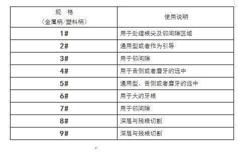 360截图20170124114810921.jpg