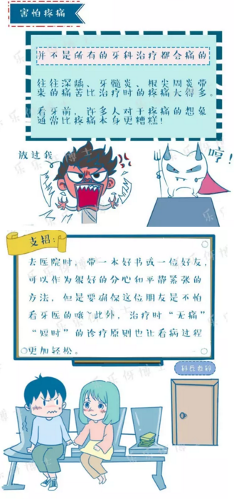 5.png 5.png