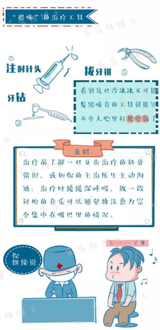 6.png 6.png