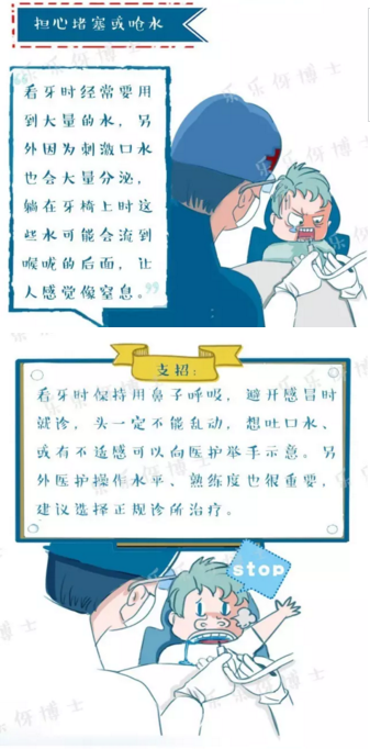 7.png 7.png