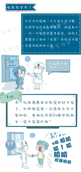 11.png 11.png