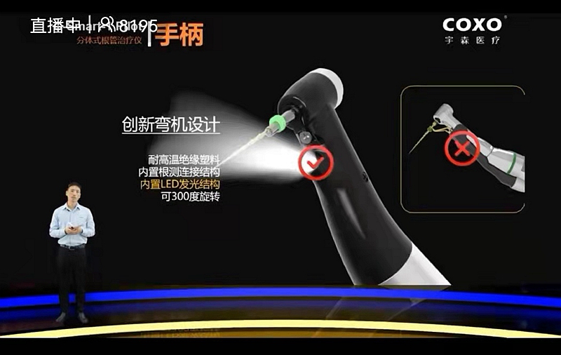 宇森新品机扩领航者C-SMART-1PILOT