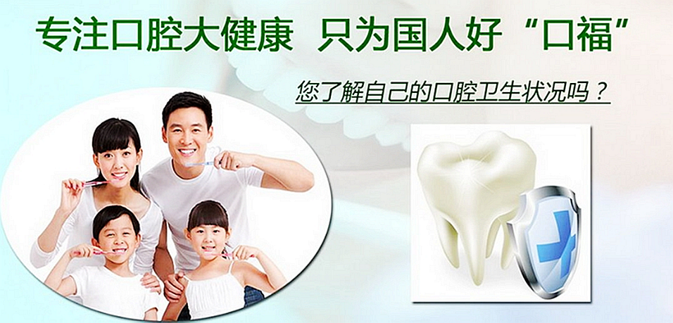 宇森气溶胶喷雾器